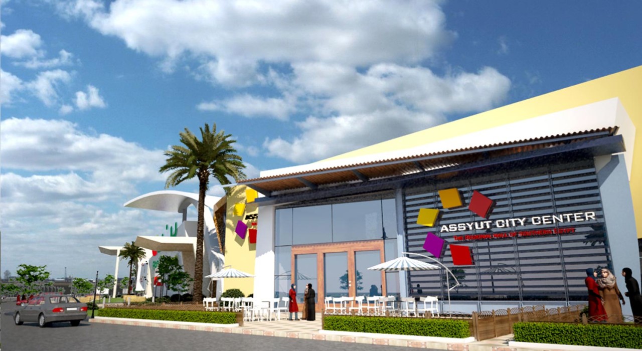 Assyut City Mall