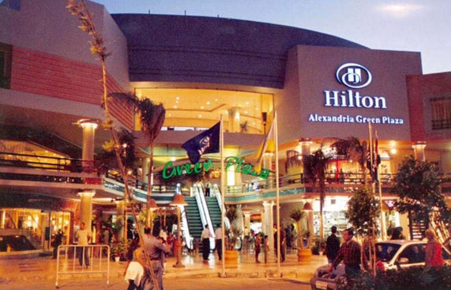 Green Plaza Hilton Mall