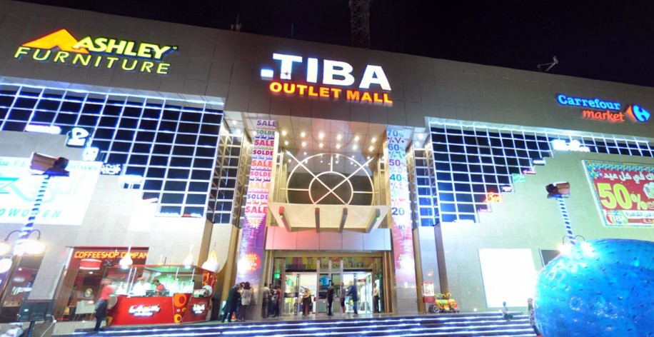 TIBA Outlet Mall