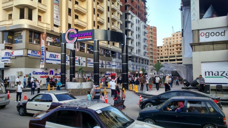 Mansoura Downtown Opening